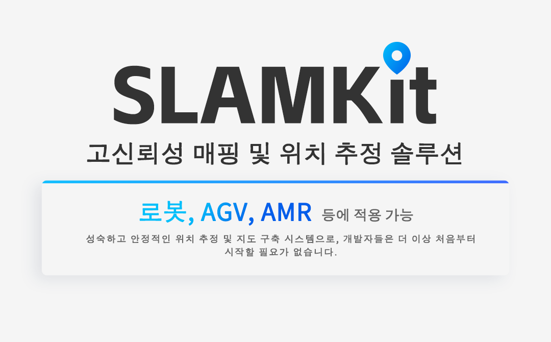 SLAMKit