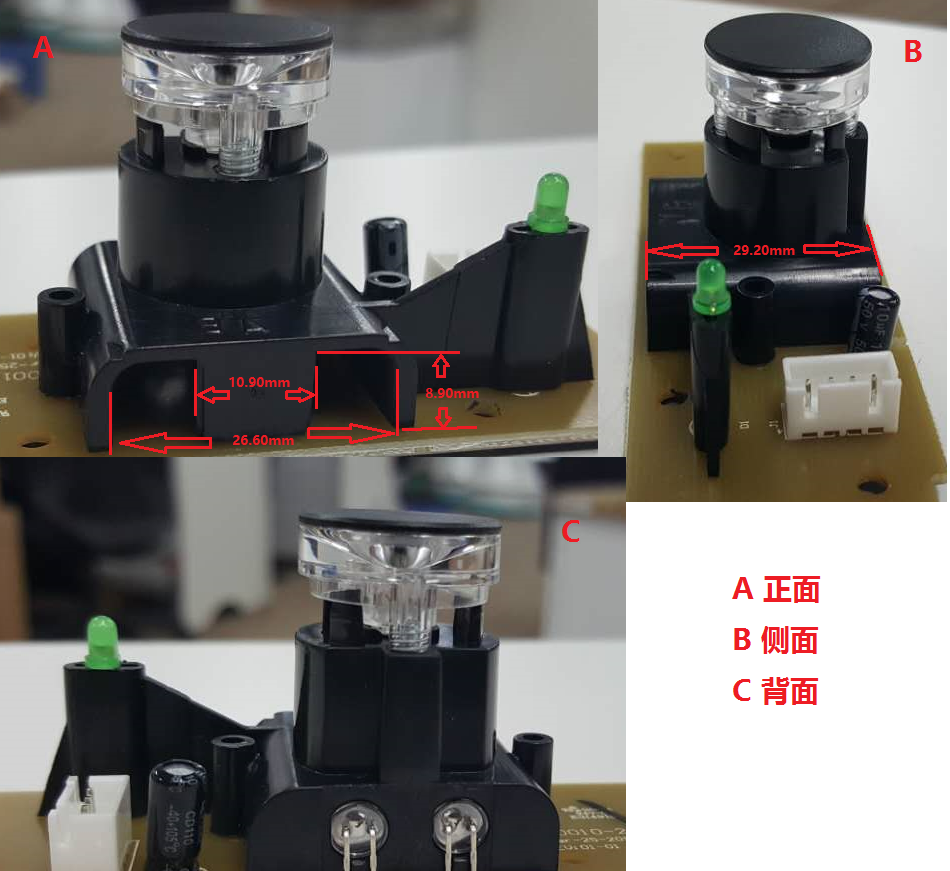 充電樁實(shí)際結(jié)構(gòu)及紅外發(fā)射管參考