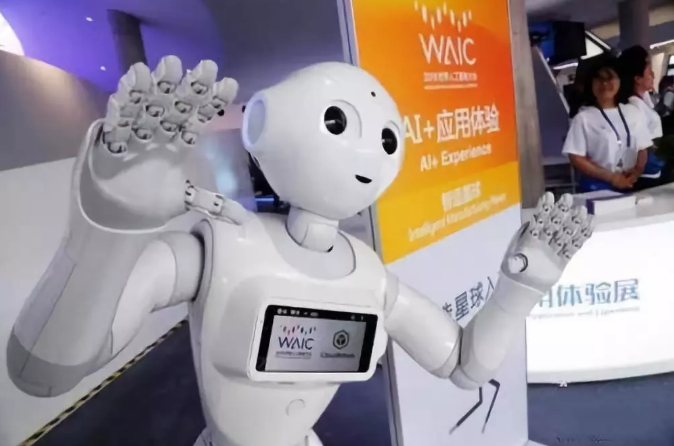 世界人工智能大会机器人