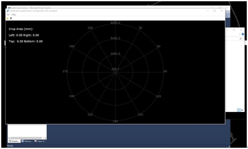 此時(shí)連接好RPLiDAR，運(yùn)行編譯好的…\vc10\calibration_project\bin下的calibration_app.exe。
