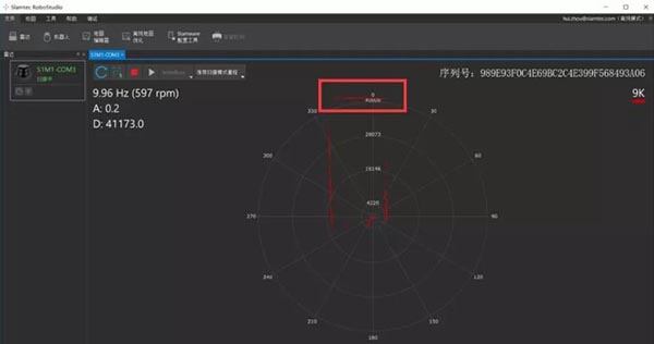 RPLIDAR S1在室外陽(yáng)光下掃描效果圖