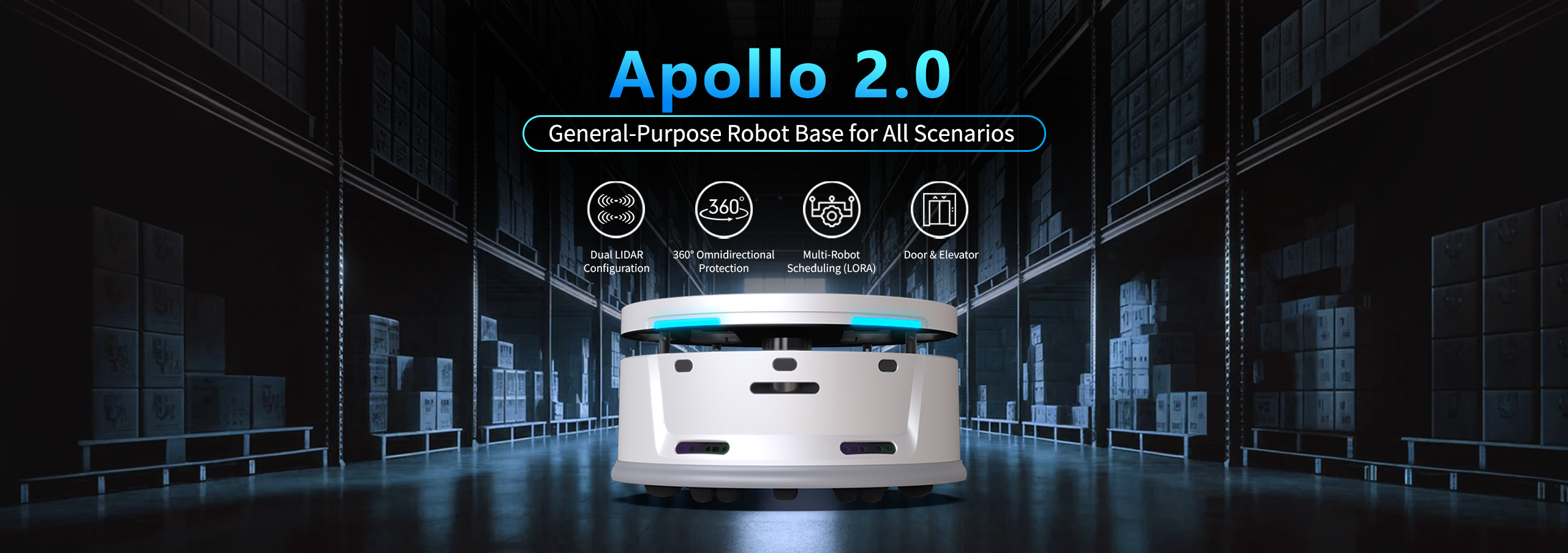 Apollo2.0