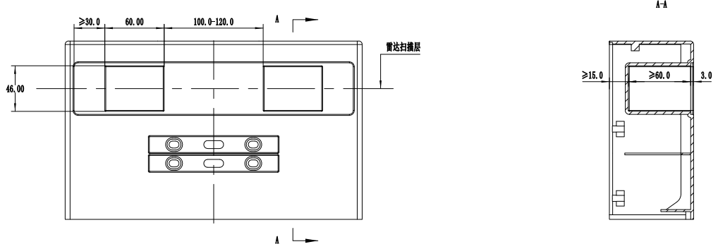 充電底座設(shè)計參考1