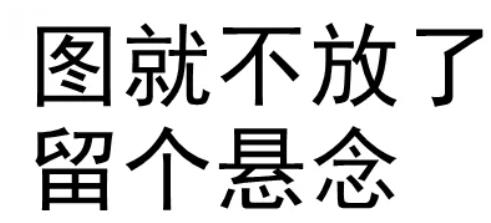 思岚科技机器人底盘