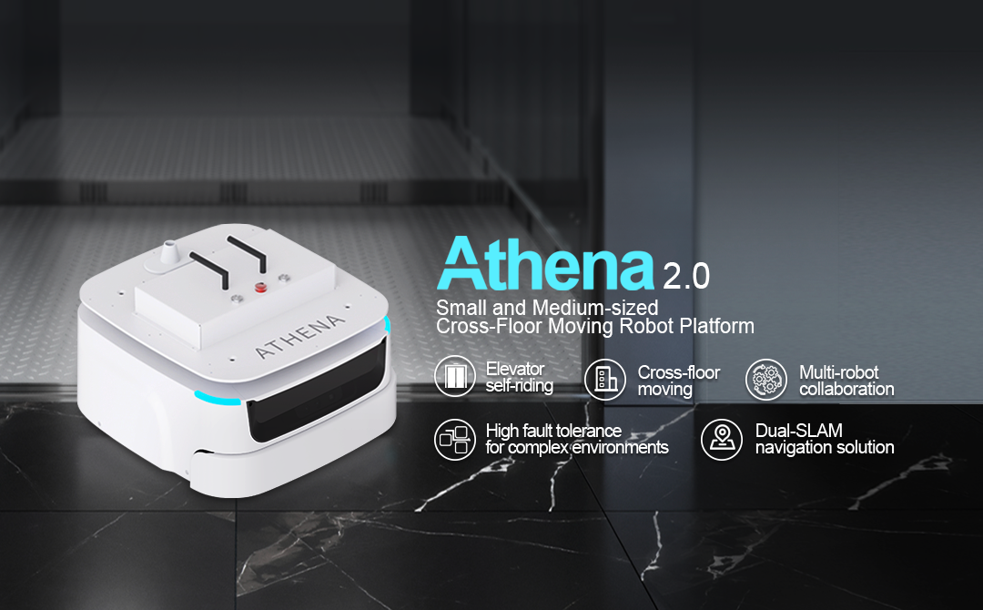 Athena2.0